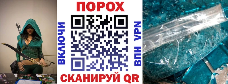 магазин    Норильск  АМФЕТАМИН Розовый 
