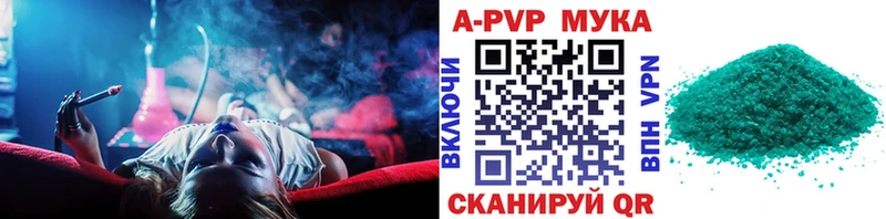 где найти Норильск А ПВП крисы CK
