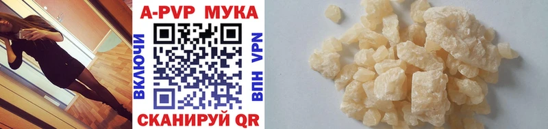 Alfa_PVP СК КРИС Норильск