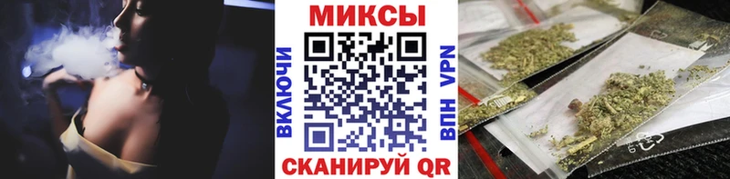 Бутират GHB  KRAKEN ССЫЛКА  Норильск  закладка 