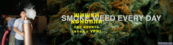 соль курить ск Алзамай