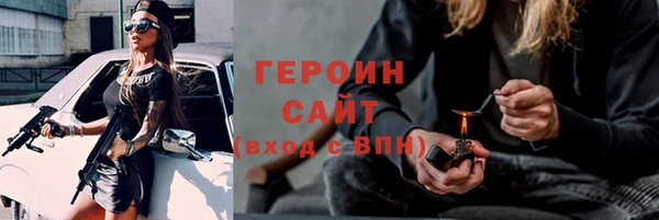 ECSTASY Абдулино