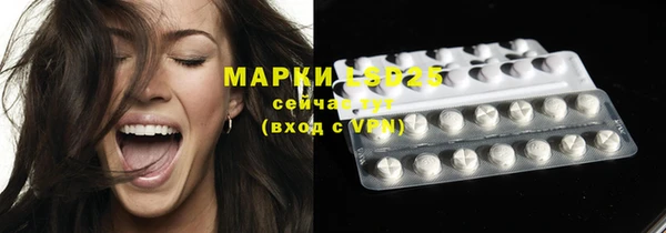 соль курить ск Алзамай