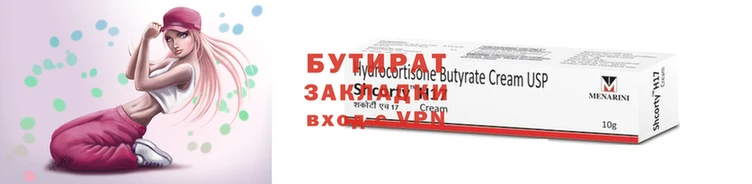 гашиш Абаза