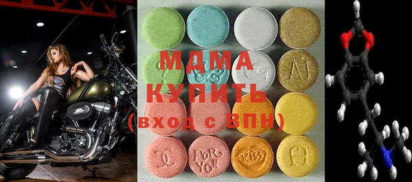 гашиш Абаза