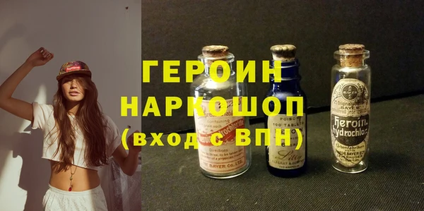 ECSTASY Абдулино