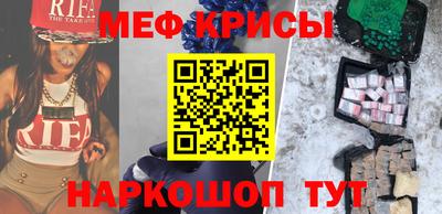 2c-b Заводоуковск