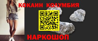 2c-b Заводоуковск