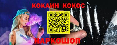 мяу мяу мука Заволжье
