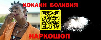мяу мяу мука Заволжье
