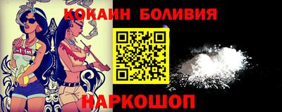 2c-b Заводоуковск