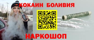 амфетамин Жуковский