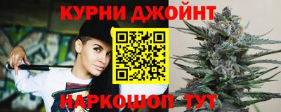 2c-b Заводоуковск