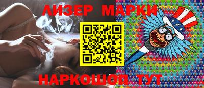 амфетамин Жуковский