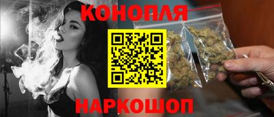 амфетамин Жуковский