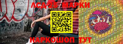2c-b Заводоуковск