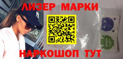 мяу мяу мука Заволжье