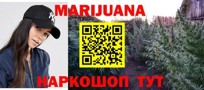амфетамин Жуковский