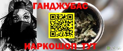 мяу мяу мука Заволжье