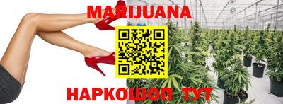 мяу мяу мука Заволжье