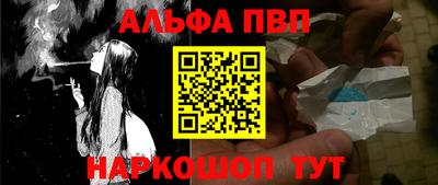 мяу мяу мука Заволжье