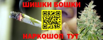 2c-b Заводоуковск