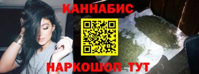 амфетамин Жуковский