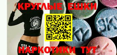 2c-b Заводоуковск