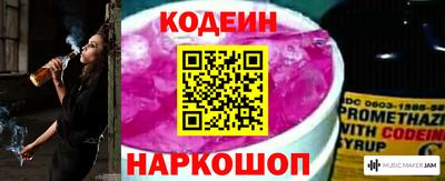 мяу мяу мука Заволжье