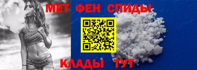 мяу мяу мука Заволжье
