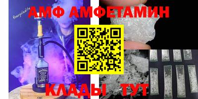 2c-b Заводоуковск