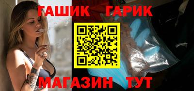 2c-b Заводоуковск