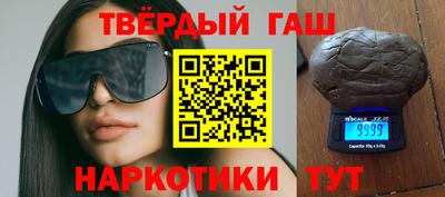 мяу мяу мука Заволжье