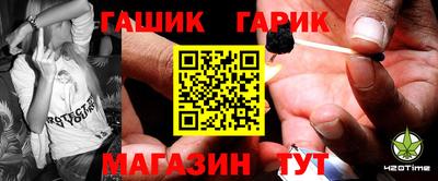 2c-b Заводоуковск