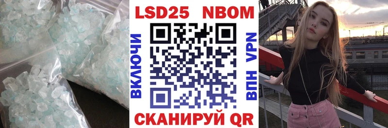 продажа наркотиков Норильск ЛСД экстази кислота