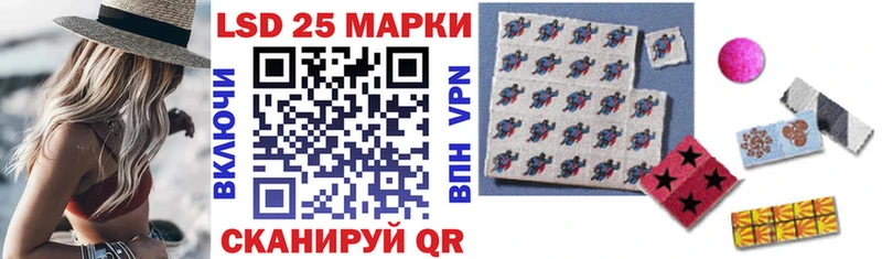 это телеграм Норильск Наркотические марки 1500мкг