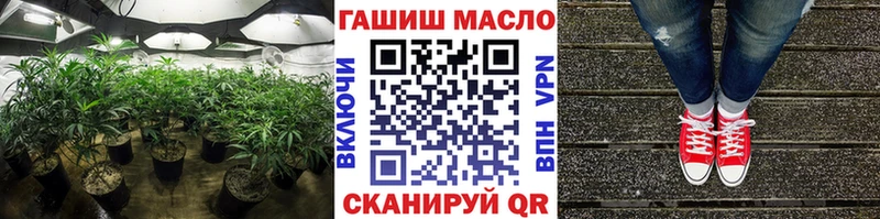 Дистиллят ТГК вейп с тгк  Норильск 