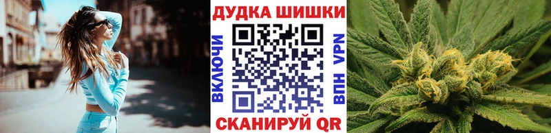 что такое наркотик  Норильск  МАРИХУАНА SATIVA & INDICA 